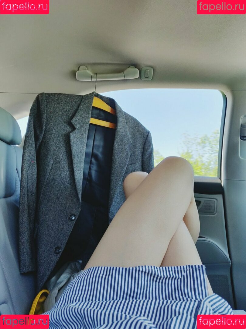 SkittyKat Onlyfans Photo Gallery 