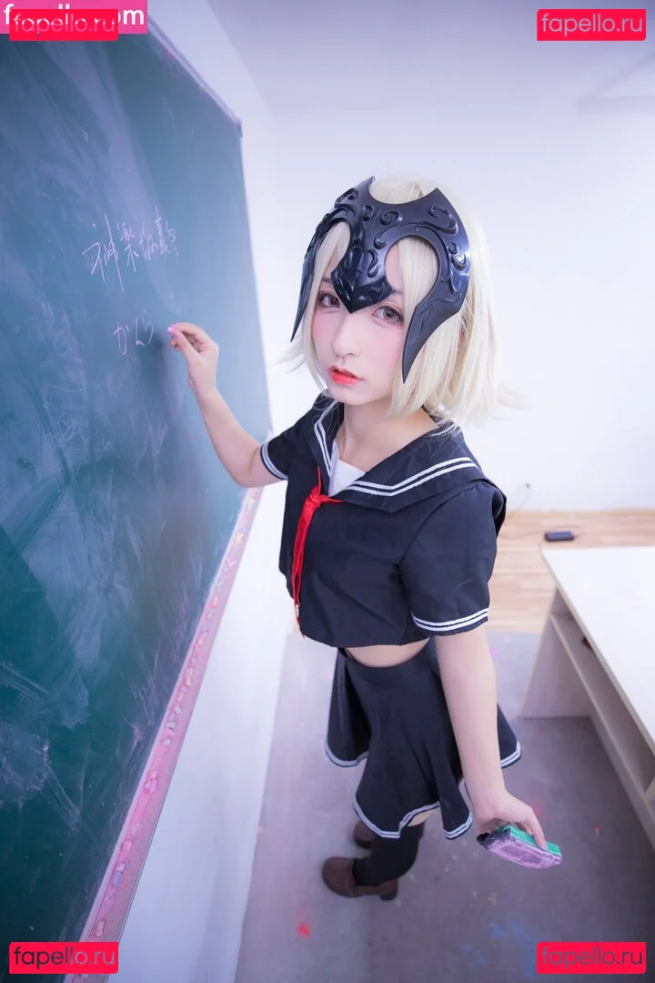 Mafuyu_MkVII Onlyfans Photo Gallery 