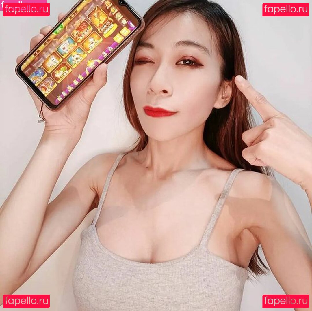 Avrillee999k Nude Onlyfans Photo 32