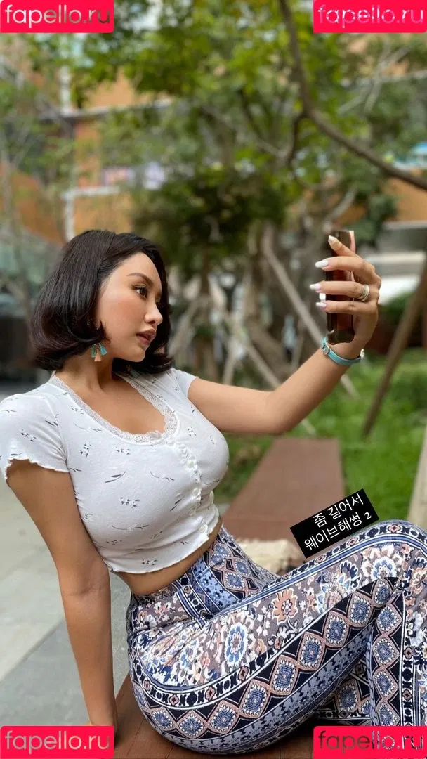 R0s8y Onlyfans Photo Gallery 