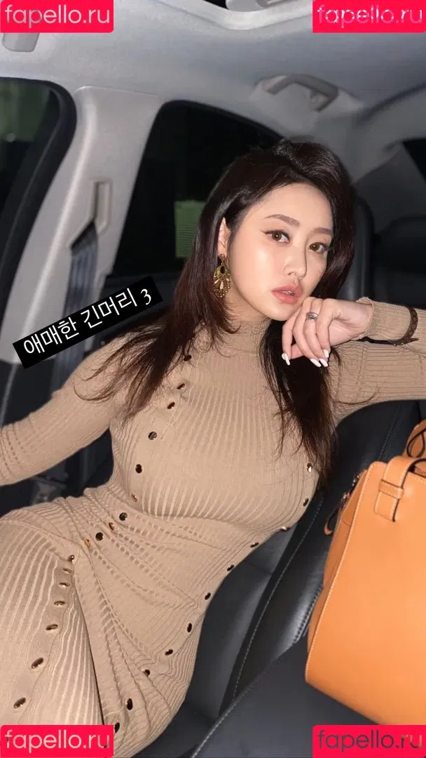 R0s8y Onlyfans Photo Gallery 