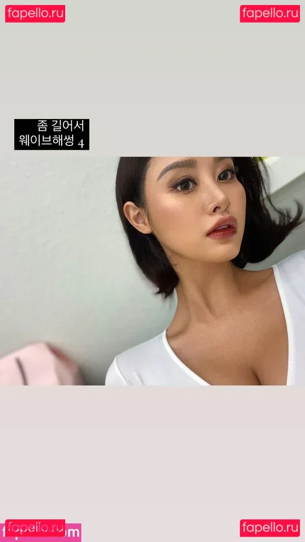 R0s8y Onlyfans Photo Gallery 