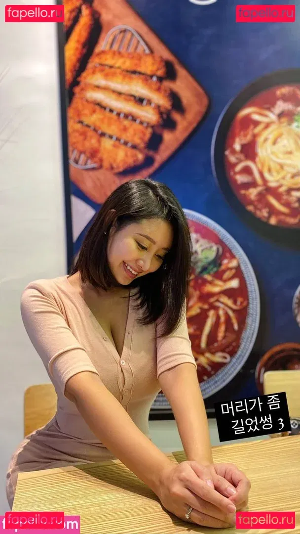 R0s8y Onlyfans Photo Gallery 