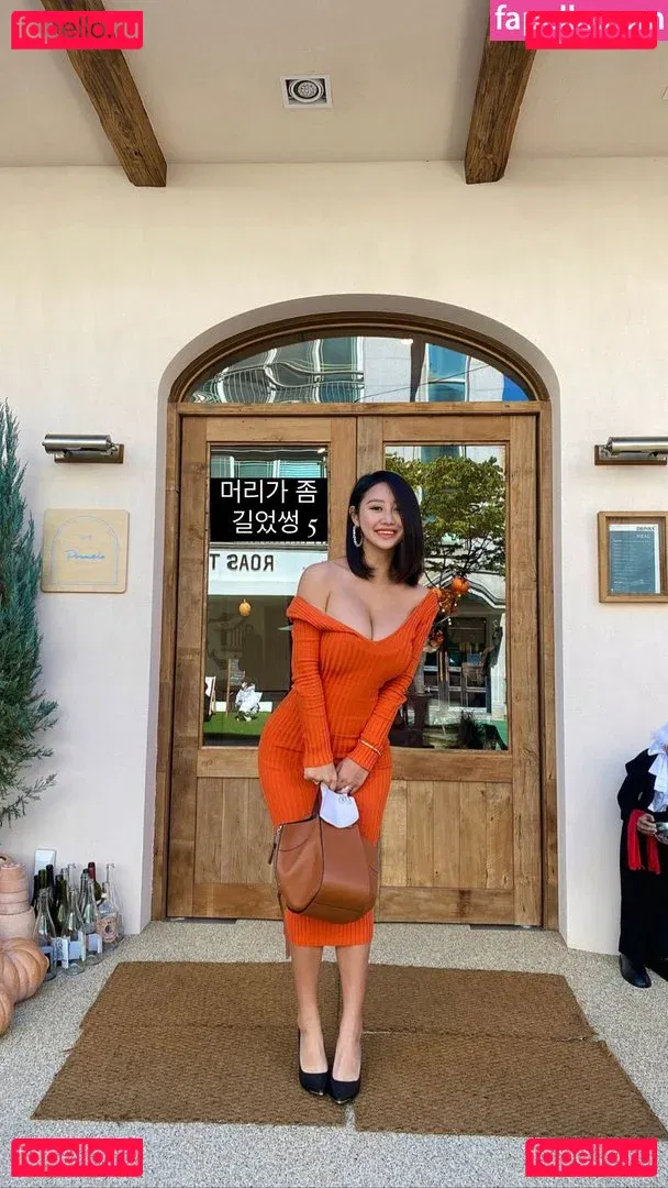 R0s8y Onlyfans Photo Gallery 