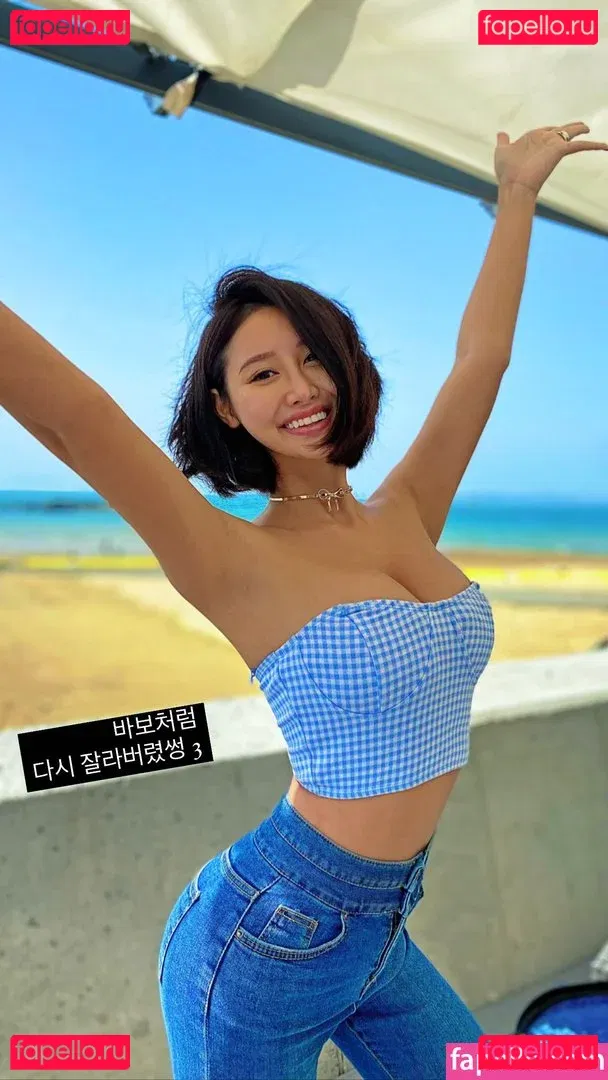 R0s8y Onlyfans Photo Gallery 