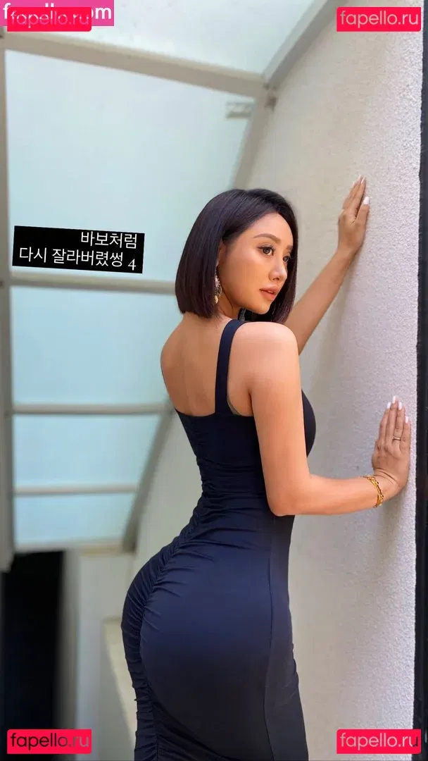 R0s8y Onlyfans Photo Gallery 