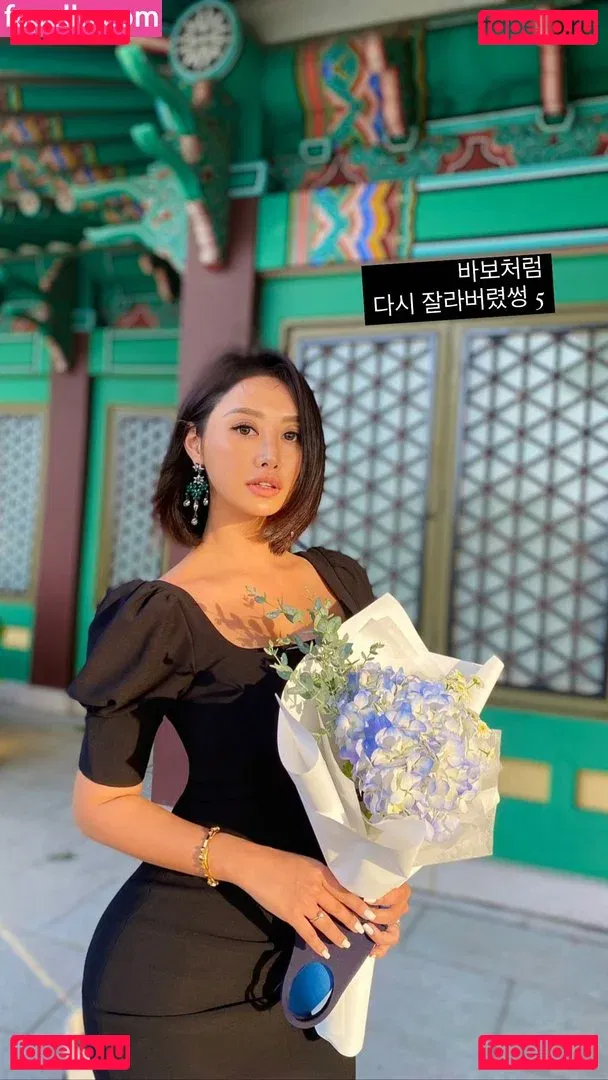 R0s8y Onlyfans Photo Gallery 