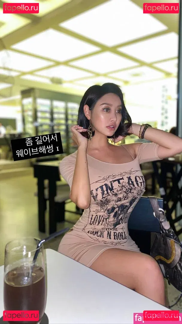 R0s8y Onlyfans Photo Gallery 