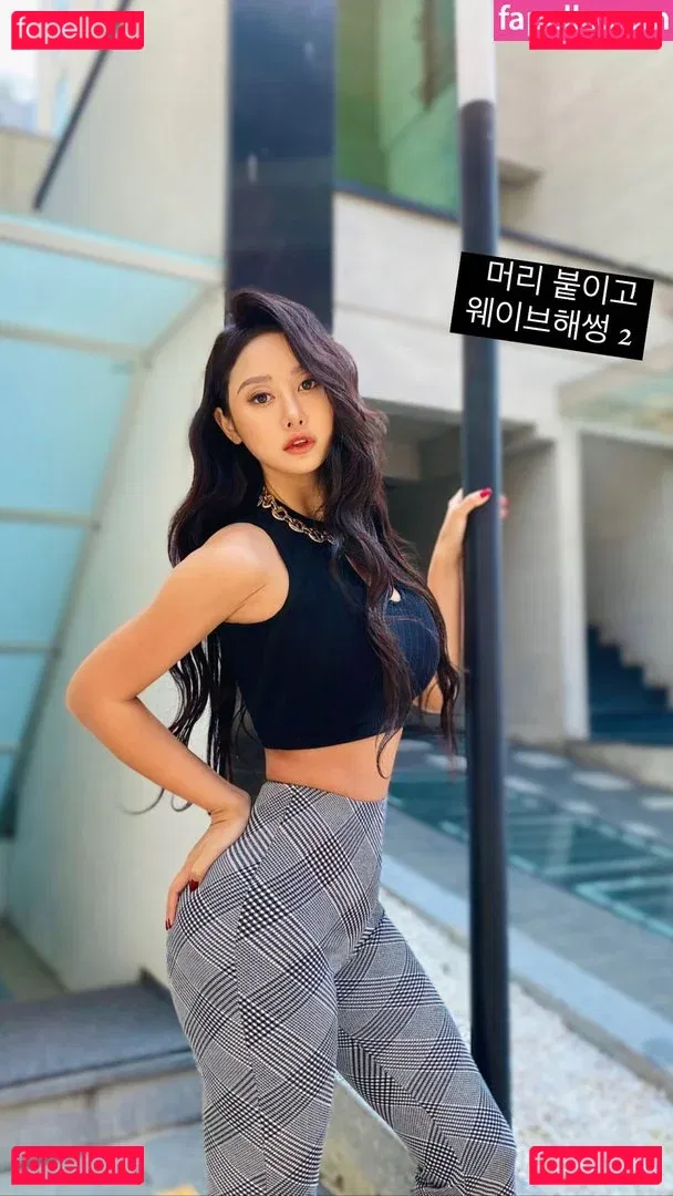 R0s8y Onlyfans Photo Gallery 