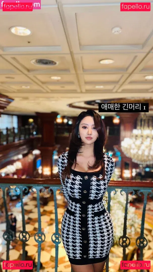 R0s8y Onlyfans Photo Gallery 