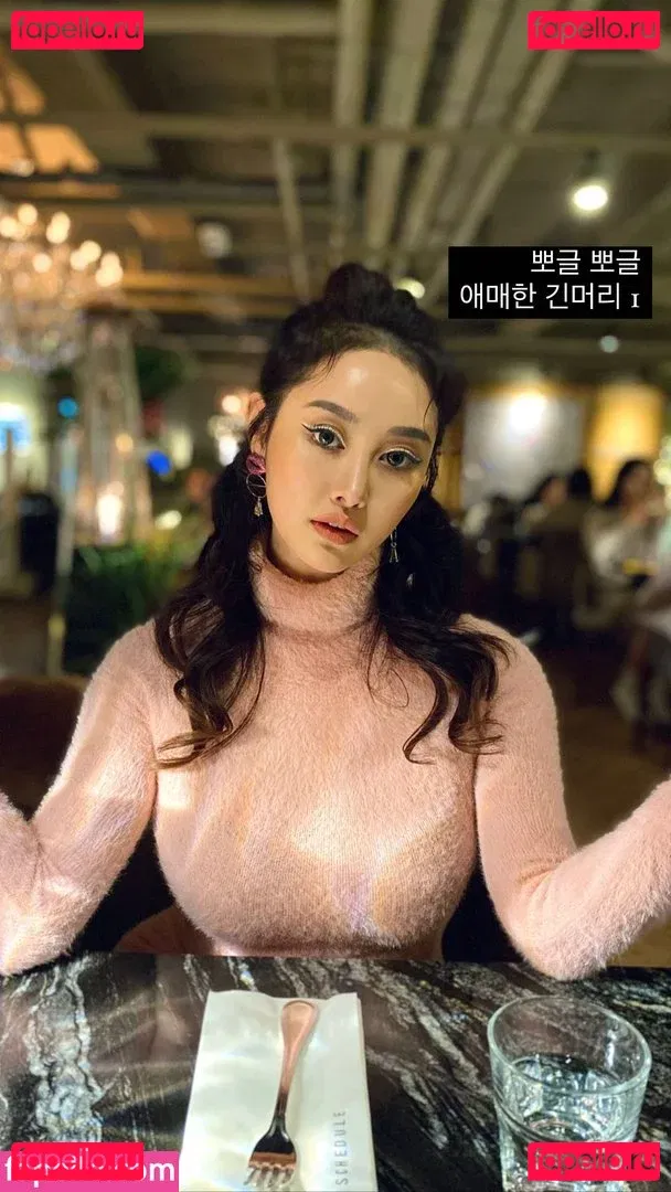 R0s8y Onlyfans Photo Gallery 