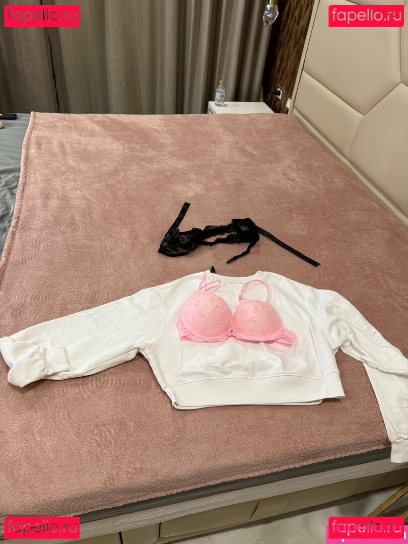 SlimKary Nude Onlyfans Photo 31