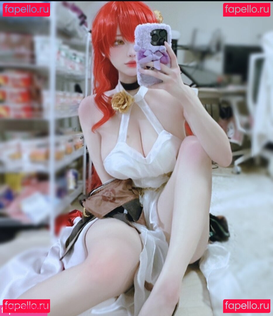 Harusaki Nude Onlyfans Photo 27