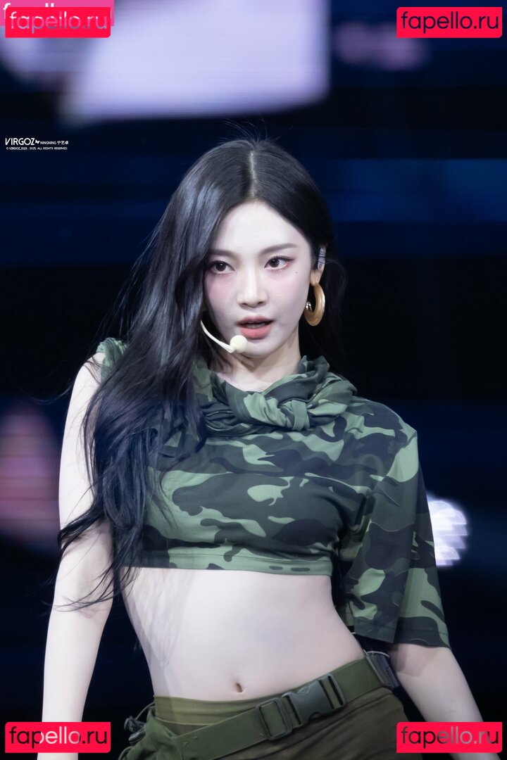 Ningning (æspa Nude Onlyfans Photo 50