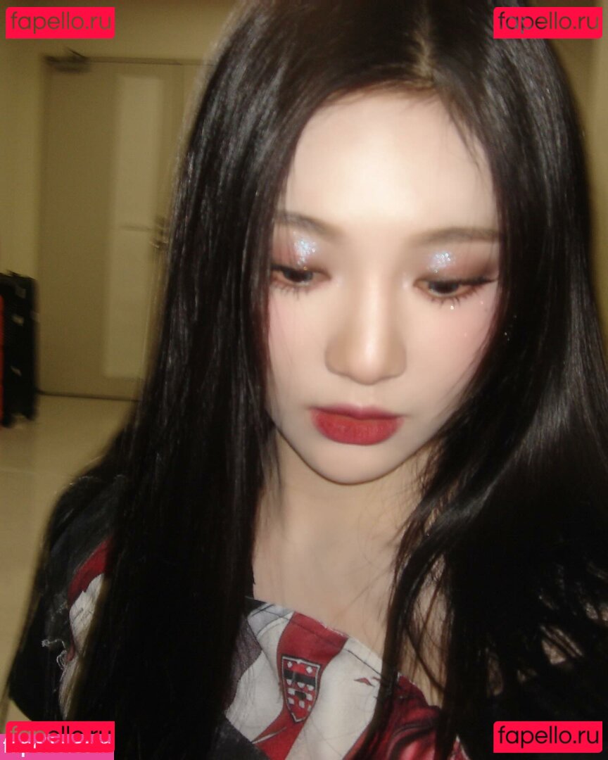 Ningning (æspa Nude Onlyfans Photo 45