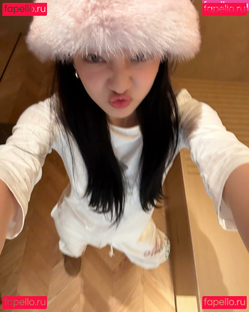 Ningning (æspa Nude Onlyfans Photo 44