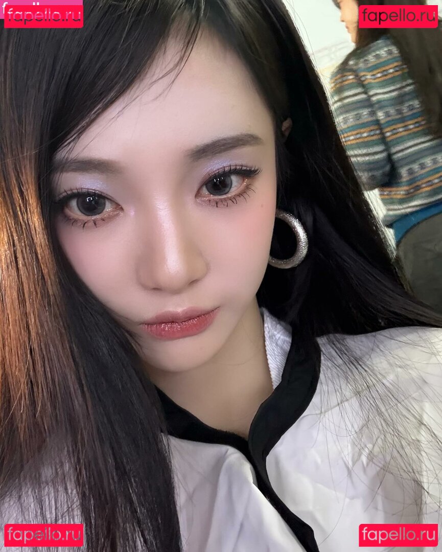 Ningning (æspa Nude Onlyfans Photo 43