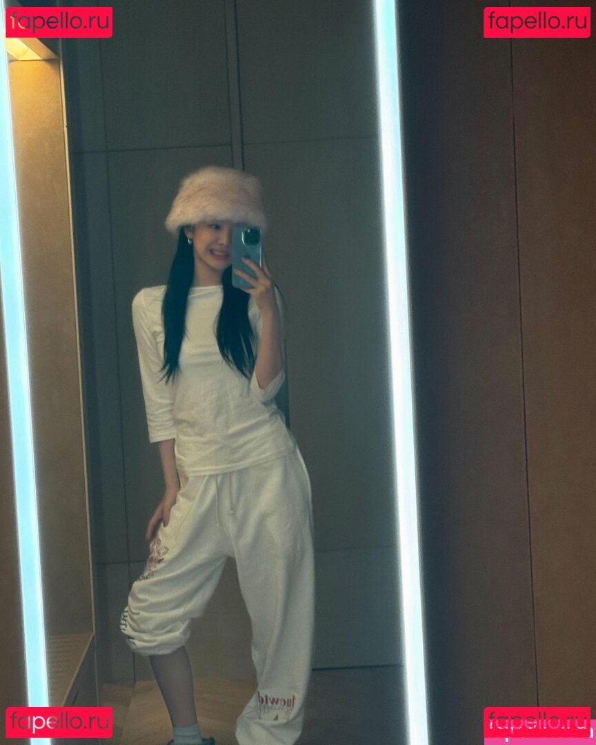 Ningning (æspa Nude Onlyfans Photo 39