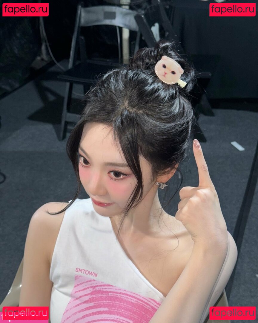 Ningning (æspa Nude Onlyfans Photo 35