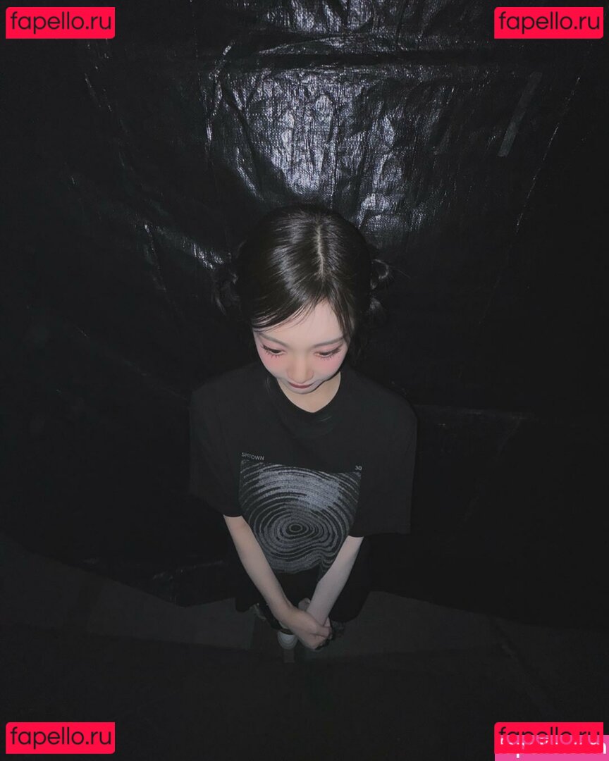 Ningning (æspa Nude Onlyfans Photo 33