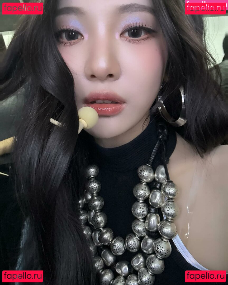 Ningning (æspa Nude Onlyfans Photo 29