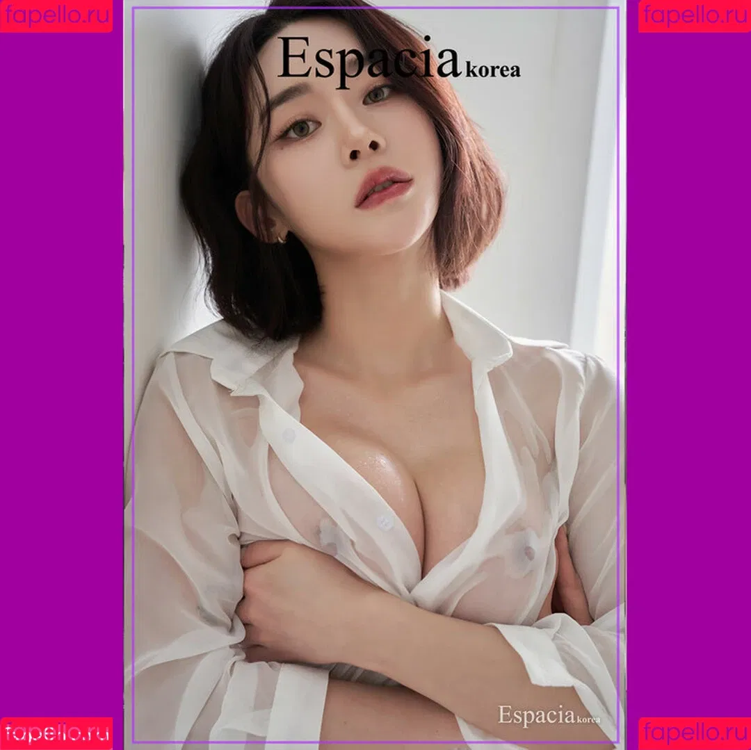 Espacia Korea Onlyfans Photo Gallery 