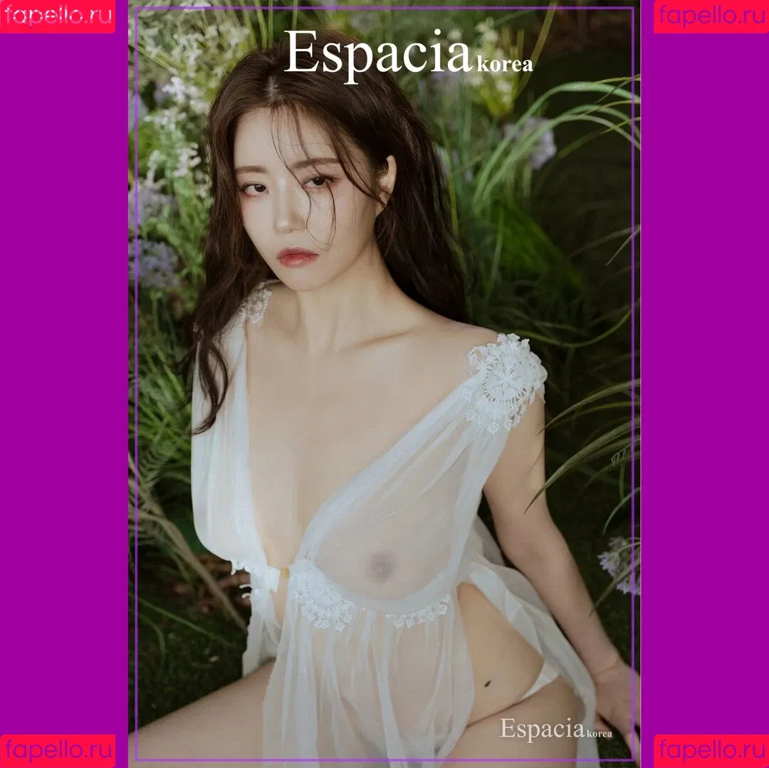 Espacia Korea Onlyfans Photo Gallery 