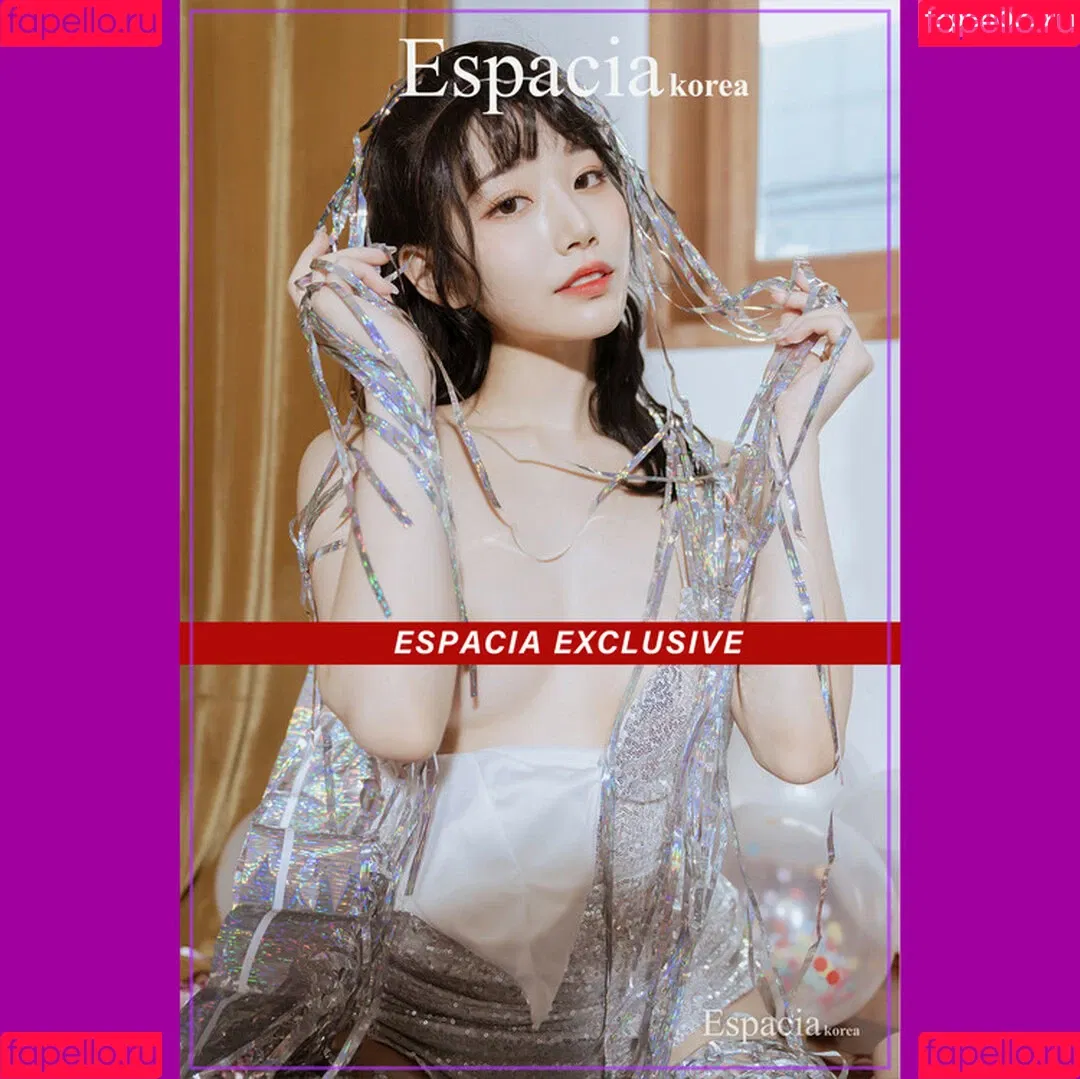 Espacia Korea Onlyfans Photo Gallery 