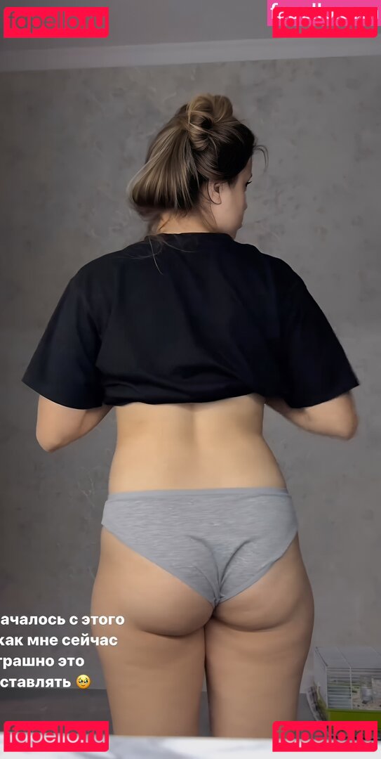 tatadeli Nude Onlyfans Photo 11