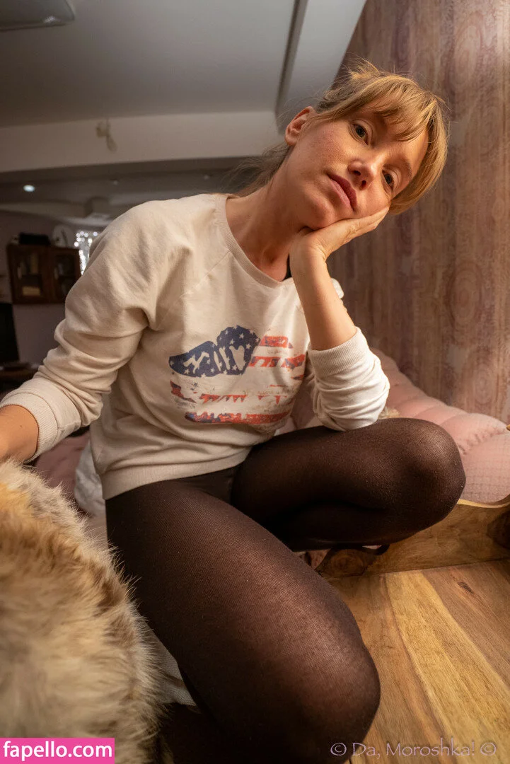 Moroshka Onlyfans Photo Gallery 