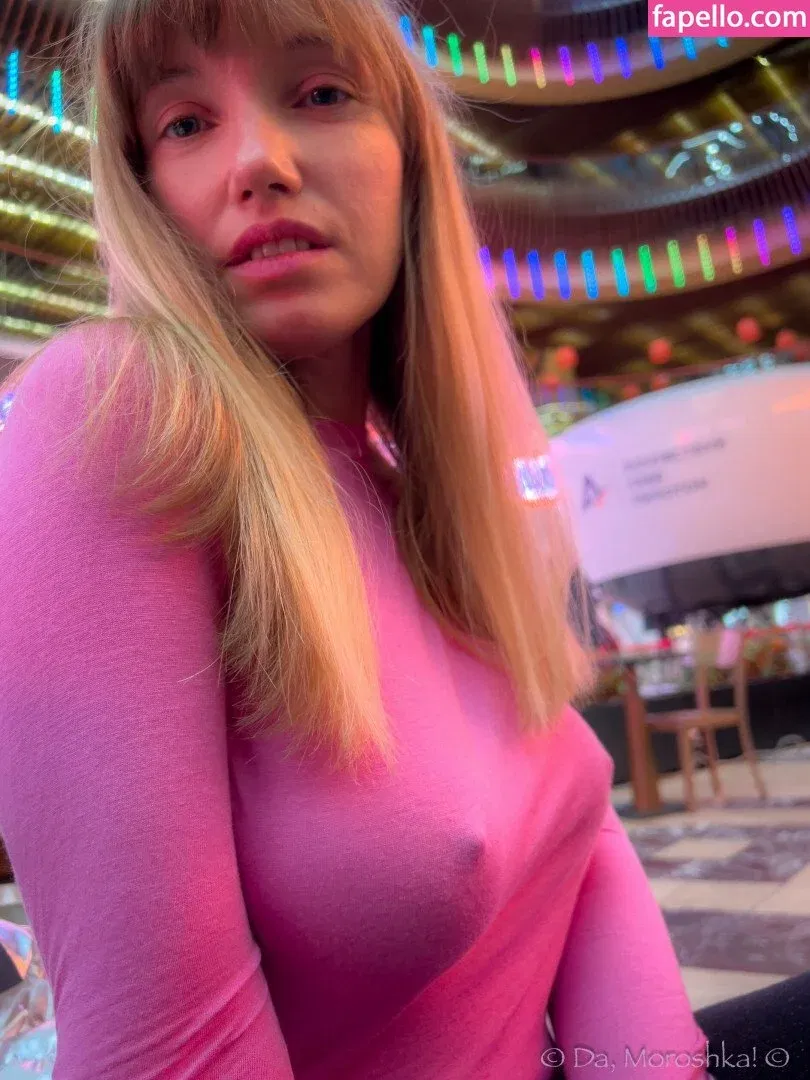 Moroshka Onlyfans Photo Gallery 