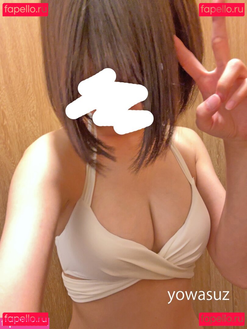 Suzu Onodera Nude Onlyfans Photo 9