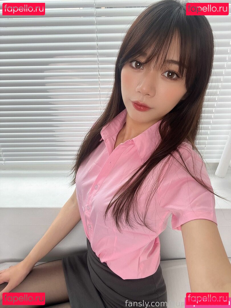 yuri_live_0411 Nude Onlyfans Photo 33