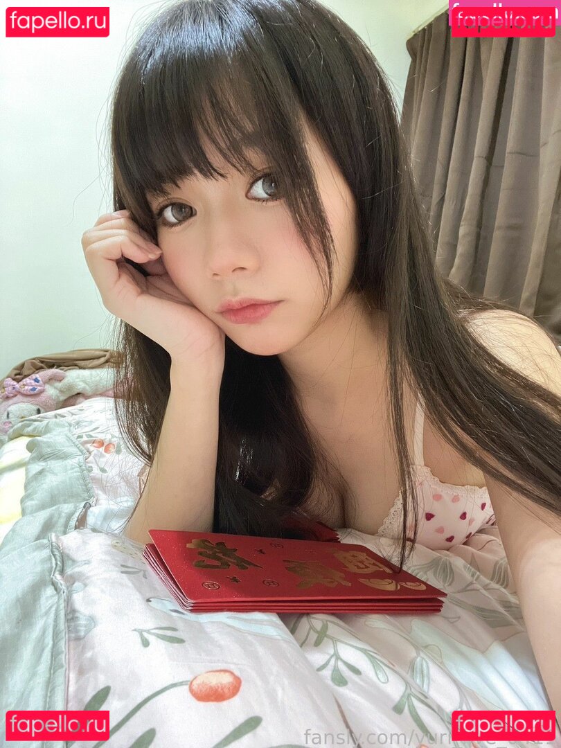 yuri_live_0411 Nude Onlyfans Photo 8