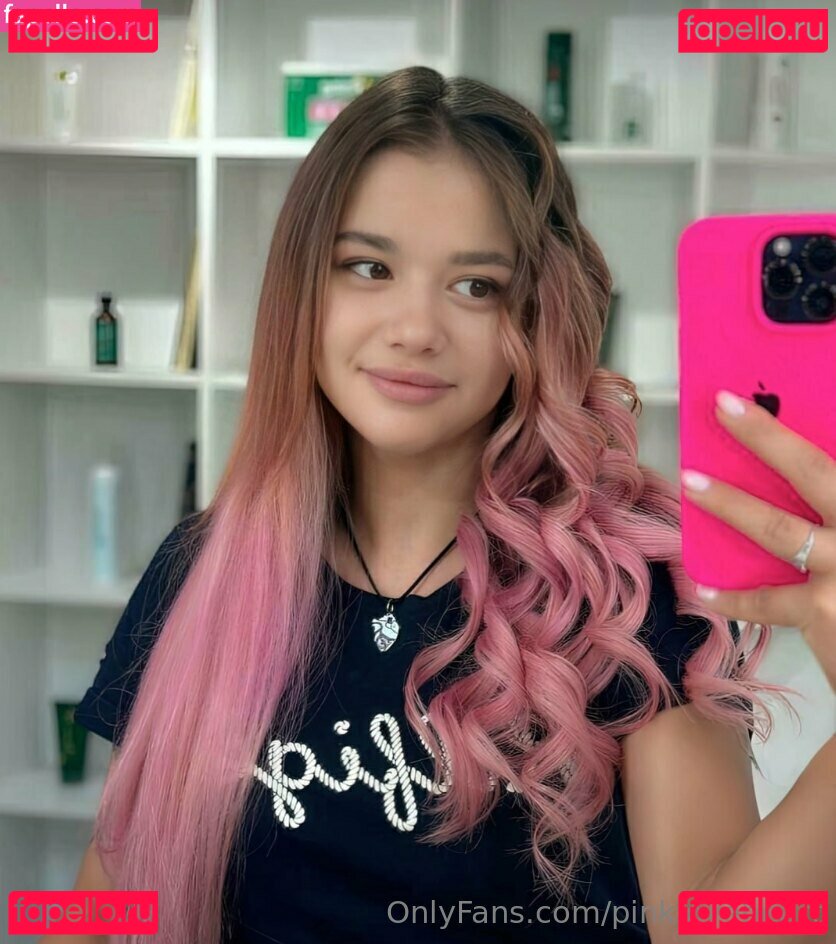 pinkloveheart Nude Onlyfans Photo 24