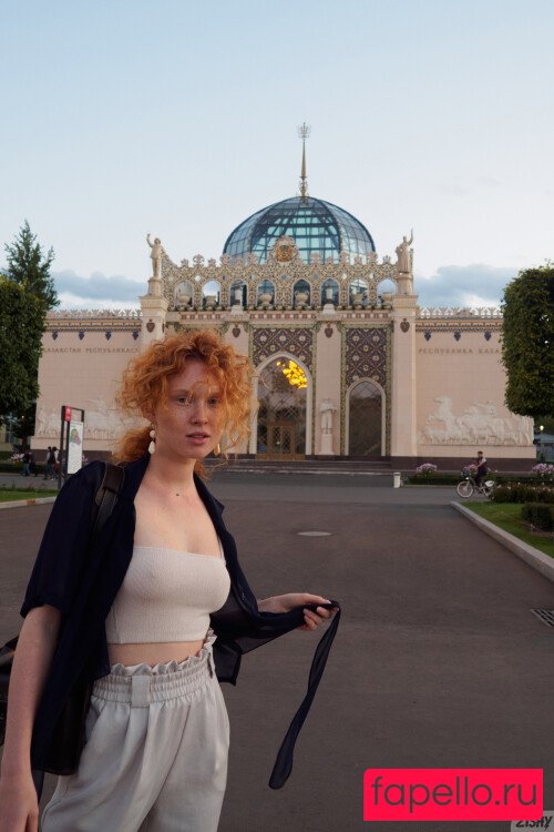 Arina Bik Onlyfans Photo Gallery 