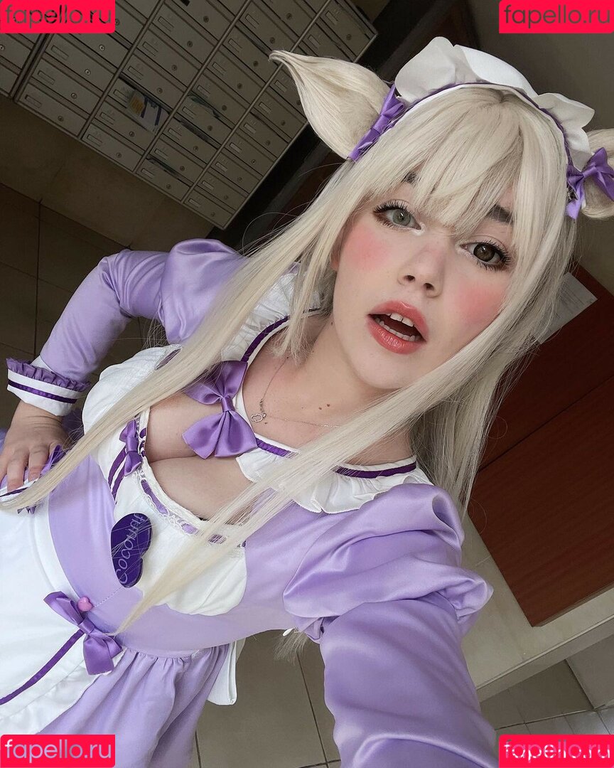 emquizii Onlyfans Photo Gallery 