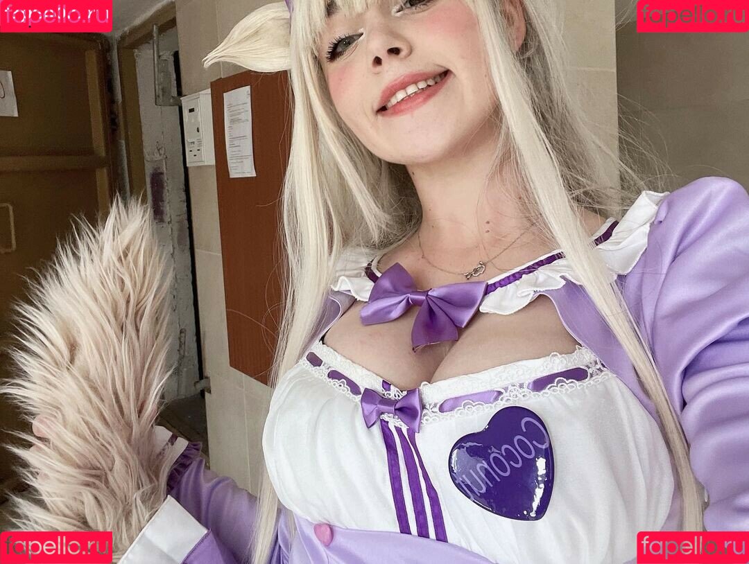 emquizii Onlyfans Photo Gallery 