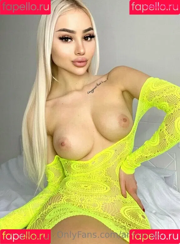 arinamuslim Onlyfans Photo Gallery 
