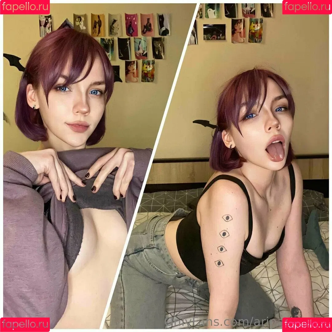 arinamuslim Onlyfans Photo Gallery 
