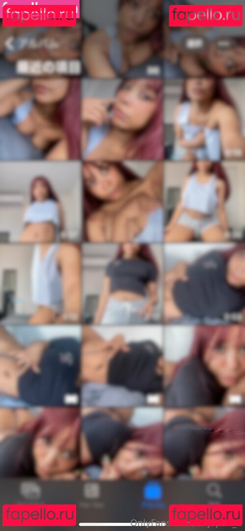 arijapan_2 Nude Onlyfans Photo 25