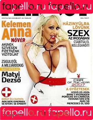 Kelemen Anna Onlyfans Photo Gallery 