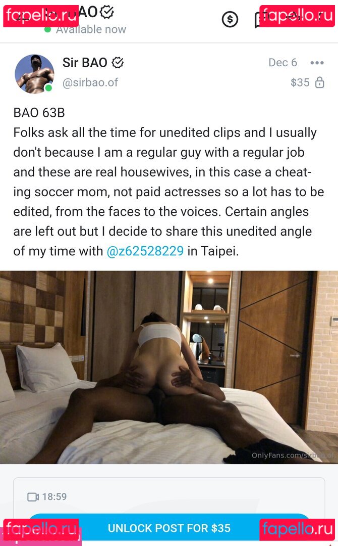 Sir BAO Nude Onlyfans Photo 4
