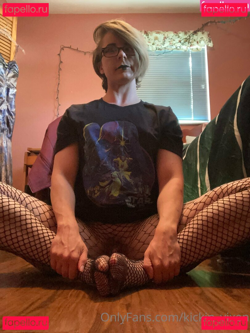 kickin_vixen Nude Onlyfans Photo 23