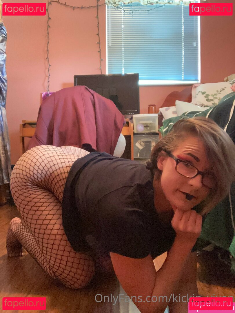 kickin_vixen Nude Onlyfans Photo 10