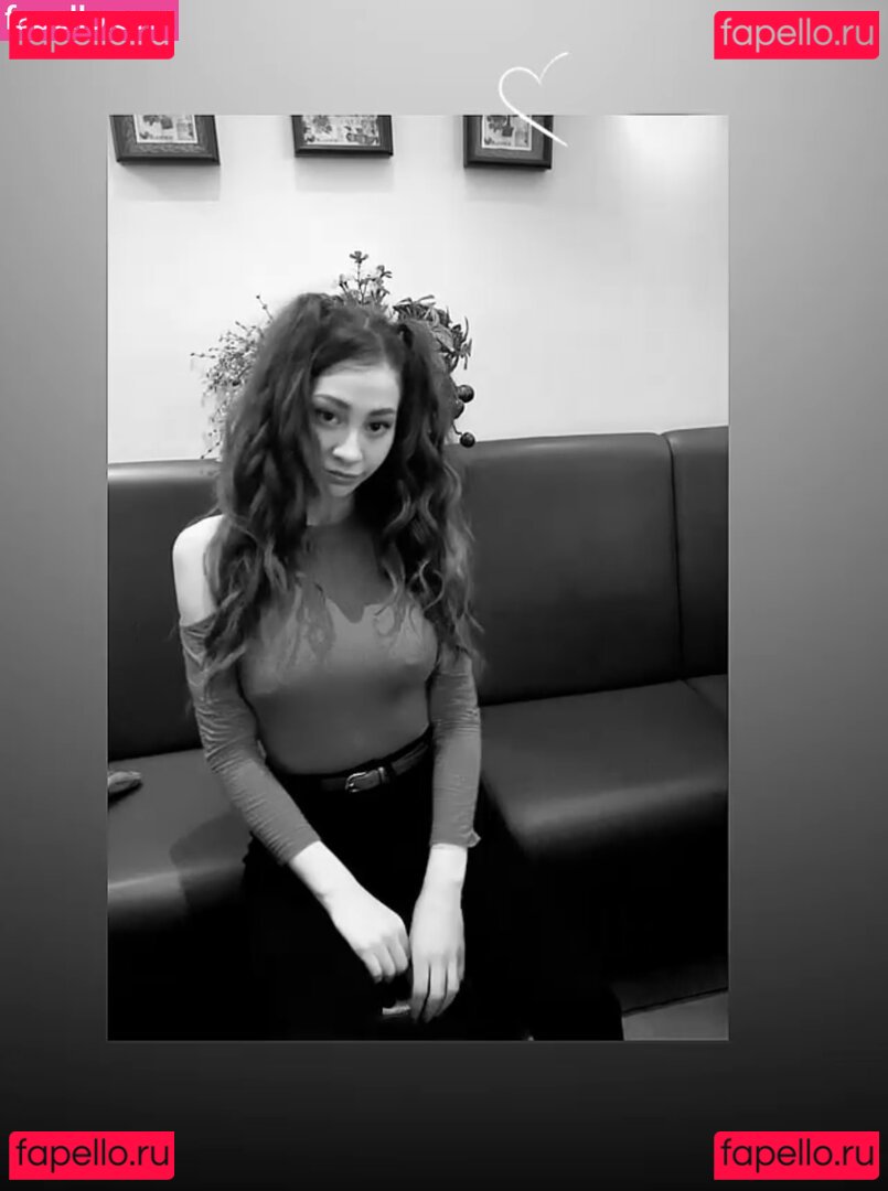 Amira Wirth Nude Onlyfans Photo 94