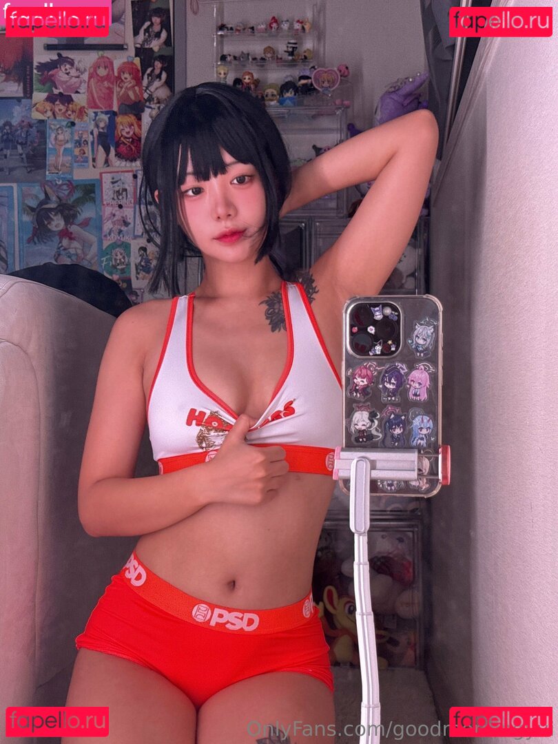 goodmorningyui Nude Onlyfans Photo 34