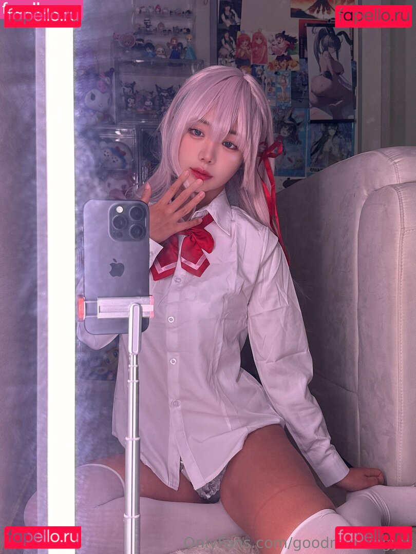 goodmorningyui Nude Onlyfans Photo 8
