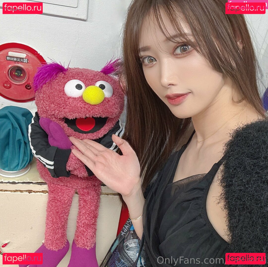 Saki Akai Nude Onlyfans Photo 8