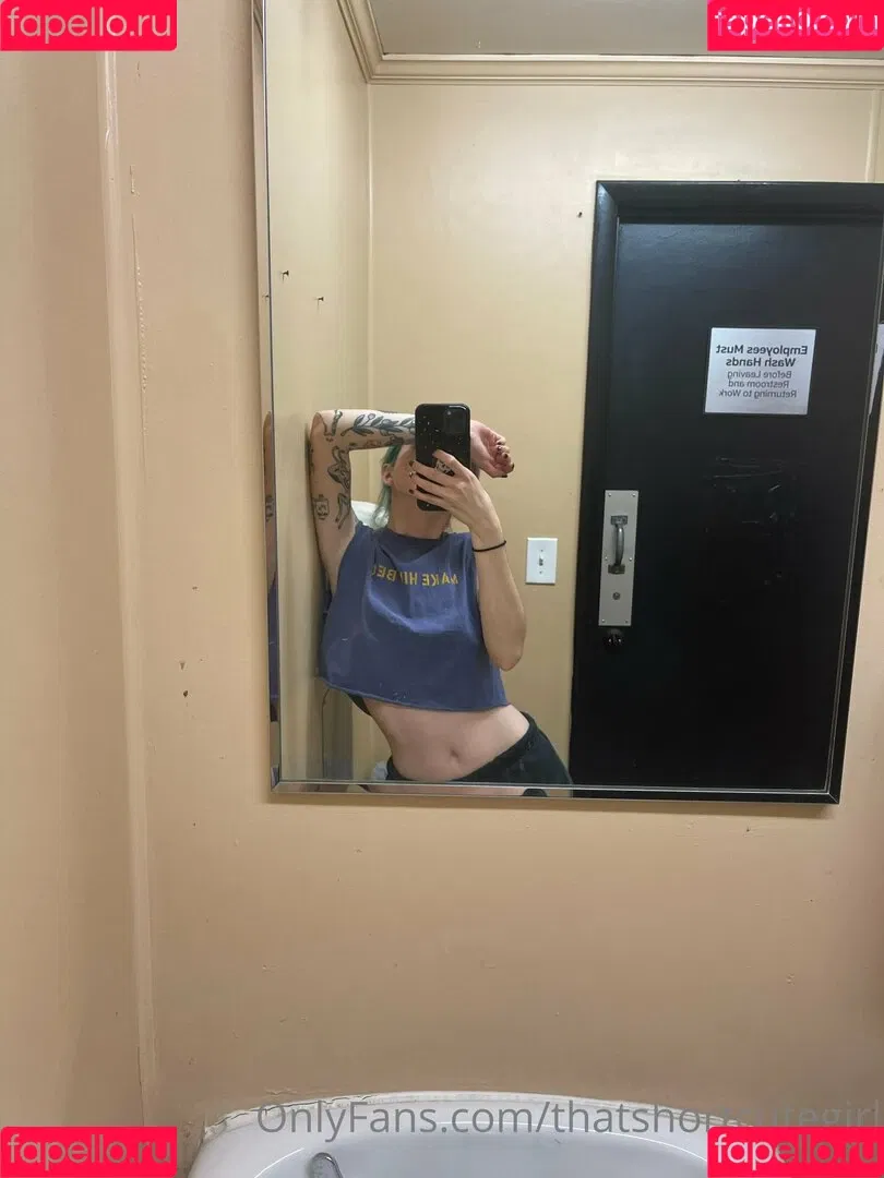 thatshortcutegirl Onlyfans Photo Gallery 